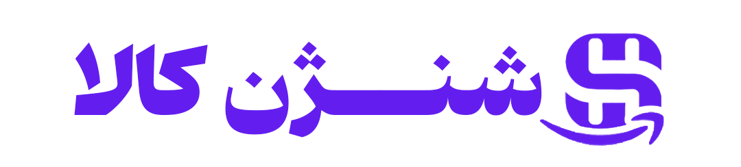 Tehran Amazon